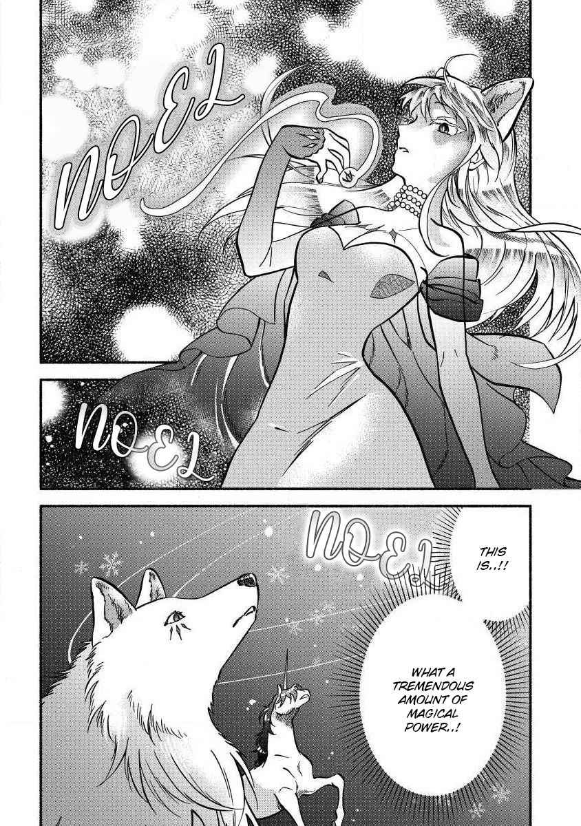 I Became the Beloved Child of Winter Fenrir: A Story of Being Healed From Despair Chapter 5 10